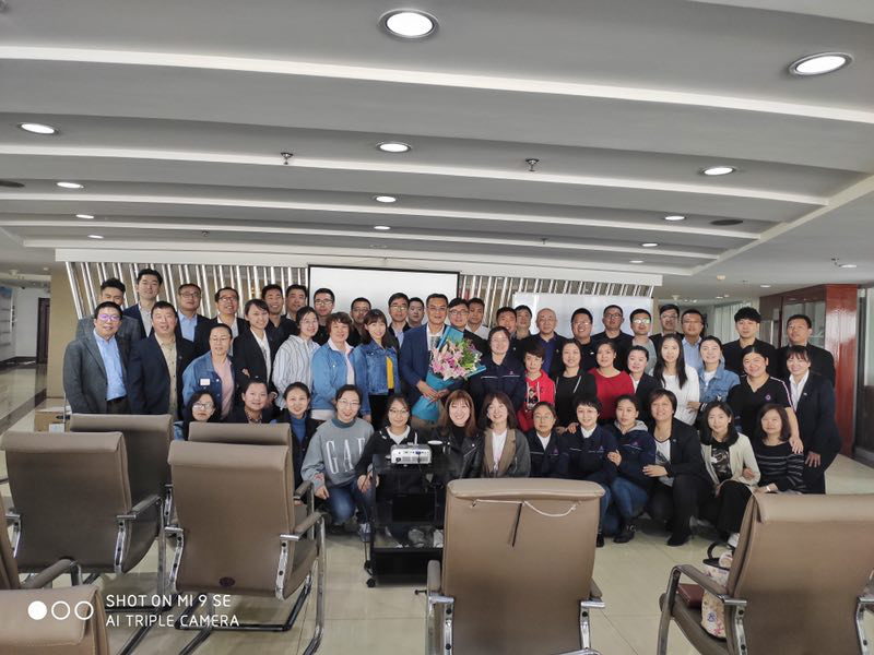 Training on Workplace Emotion and Stress Management at Dongsheng Headquarters