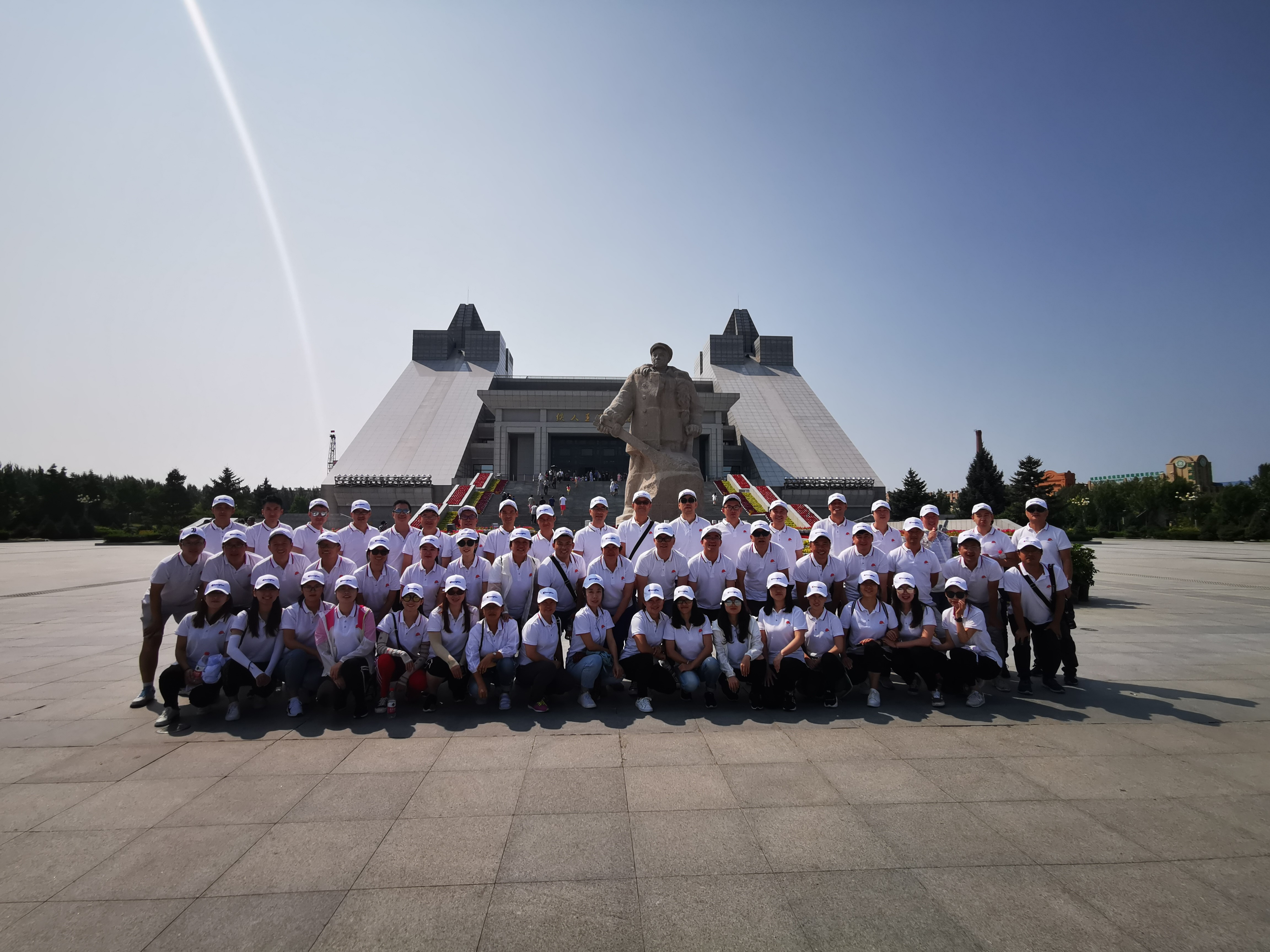 Journey of Enterprise Culture of Dongsheng Group in Summer of 2019