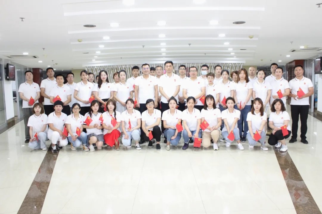 Dongsheng warmly celebrates the 100th anniversary of the founding of the Communi