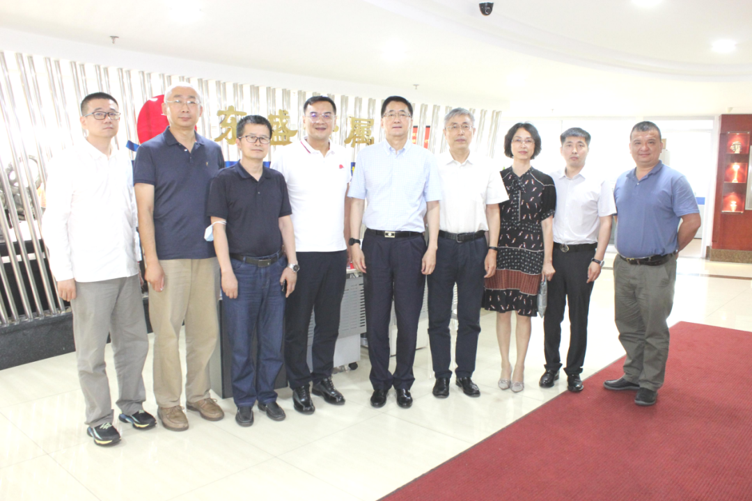 Research group of CPPCC visited Dongsheng for research and guidance