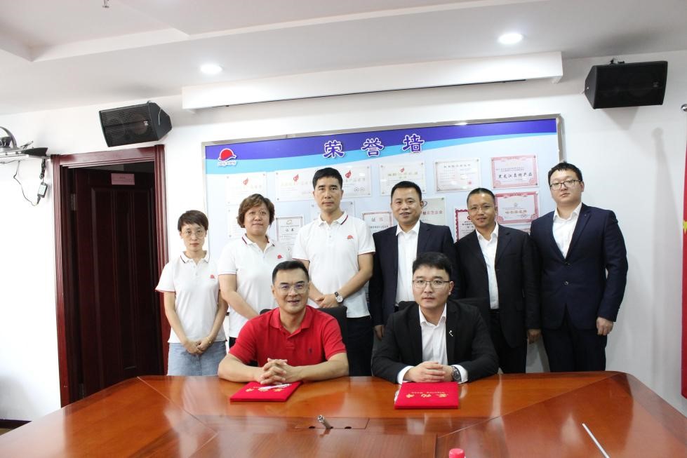 Strategic signing ceremony of Dongsheng Jincai Group & Kingdee Heilongjiang comp