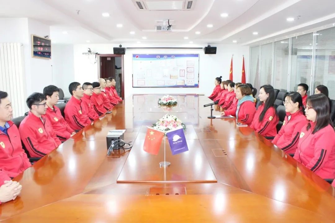 2022 concentrating meeting of Dongsheng Group