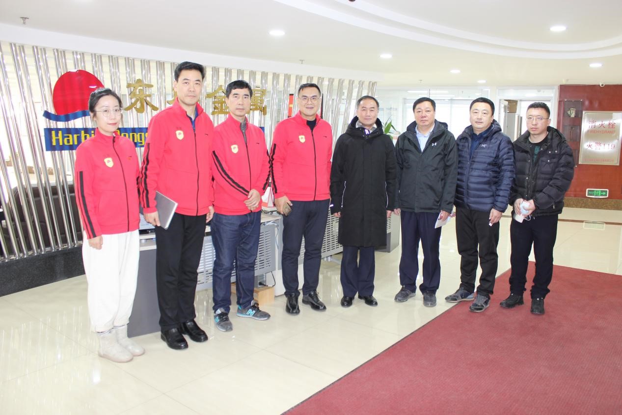 Shen bin, director of Harbin Nangang District Taxation Bureau, and his party vis